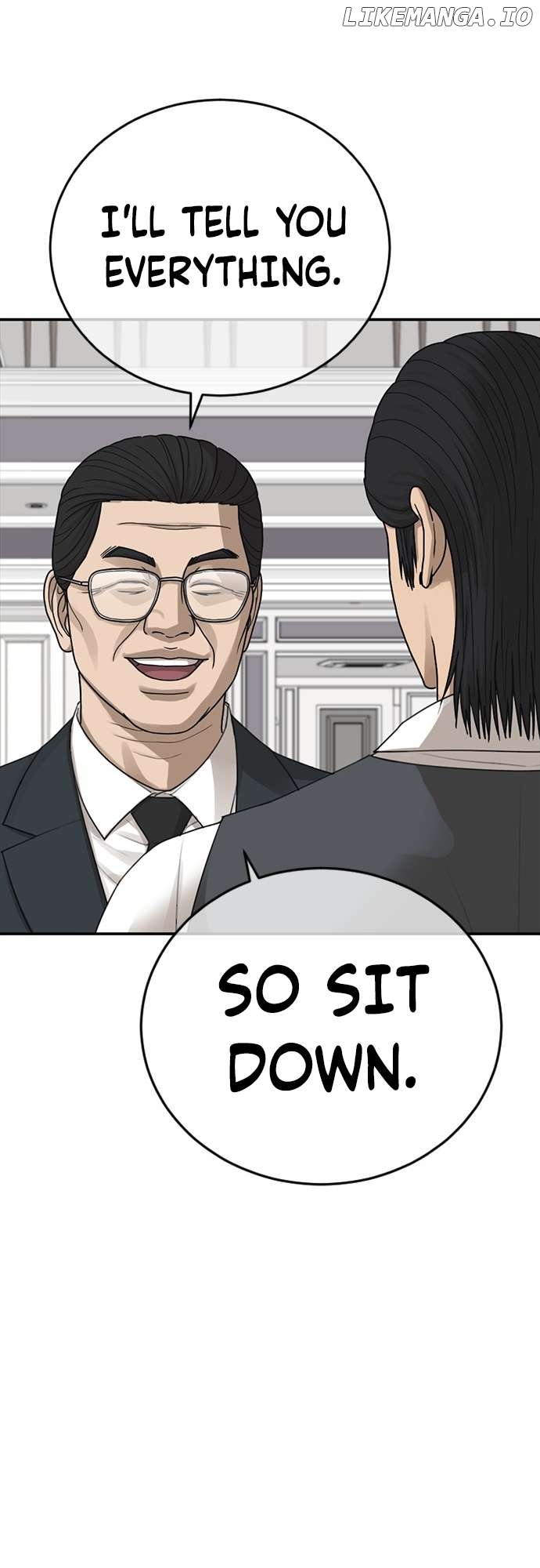 Ulzzang Generation Chapter 23 - page 47
