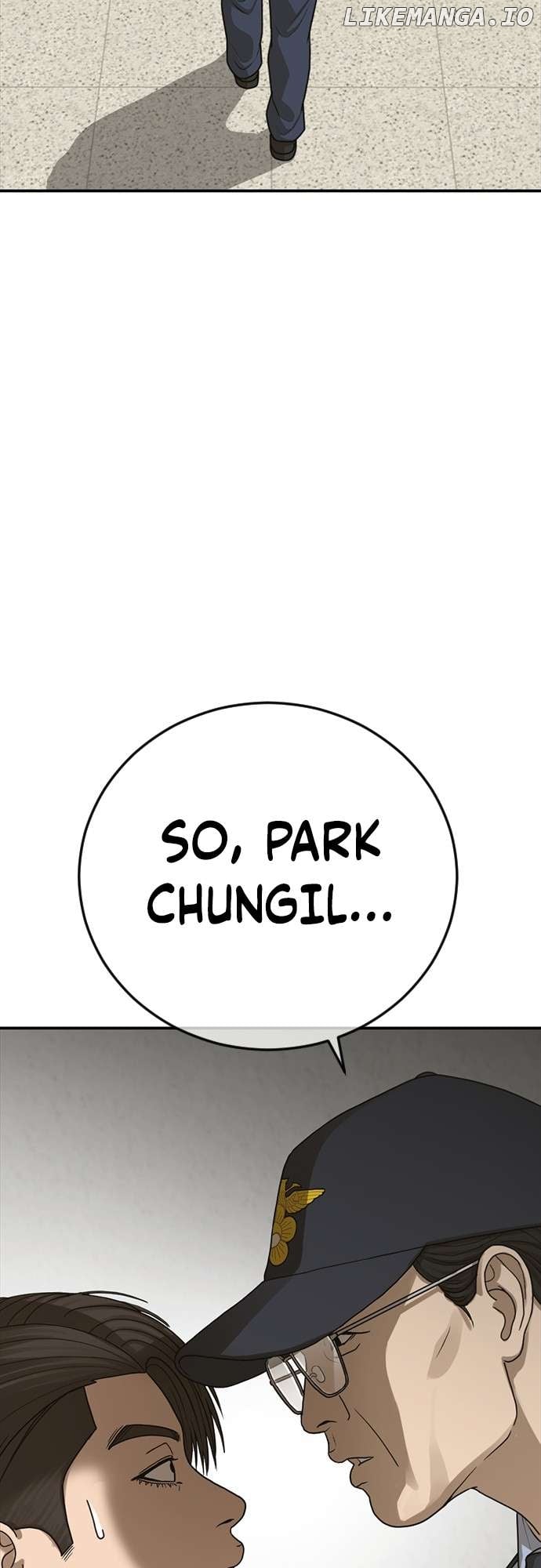 Ulzzang Generation Chapter 23 - page 5