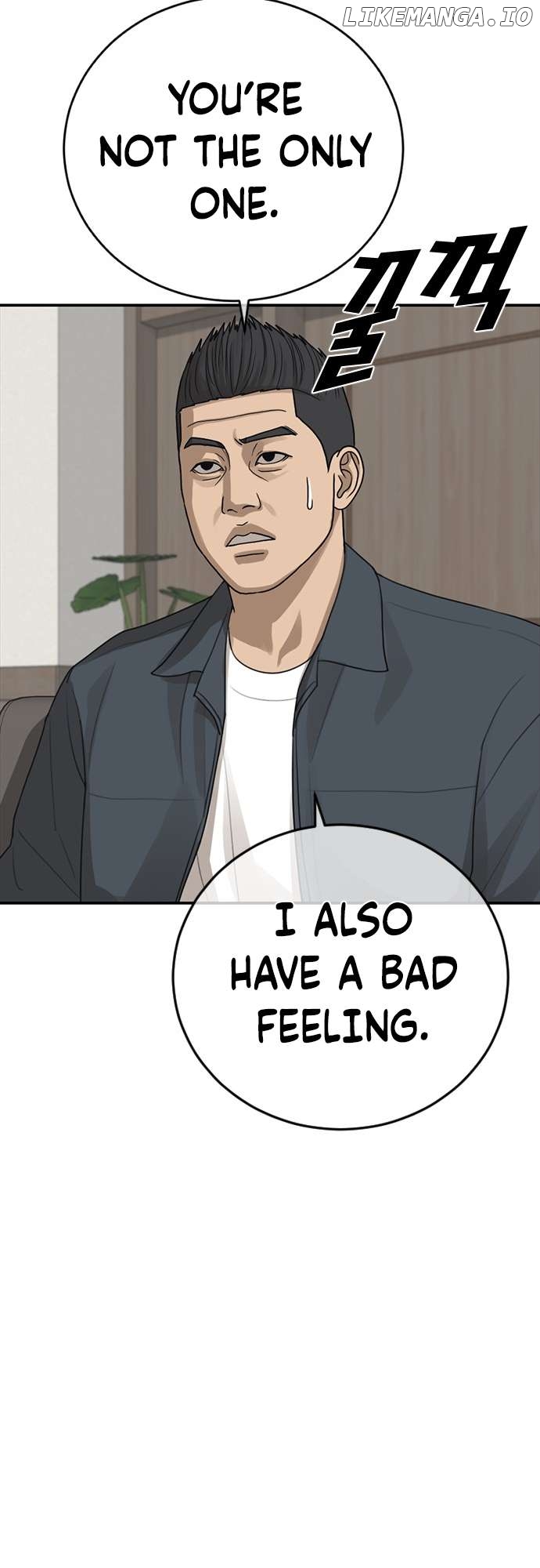 Ulzzang Generation Chapter 23 - page 51