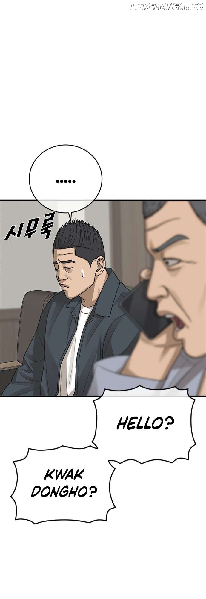 Ulzzang Generation Chapter 23 - page 53