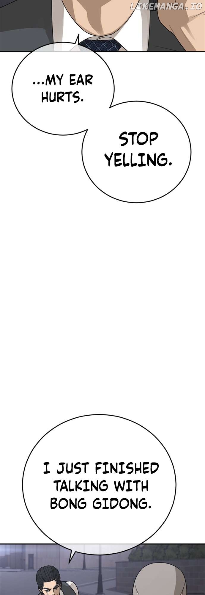 Ulzzang Generation Chapter 23 - page 56