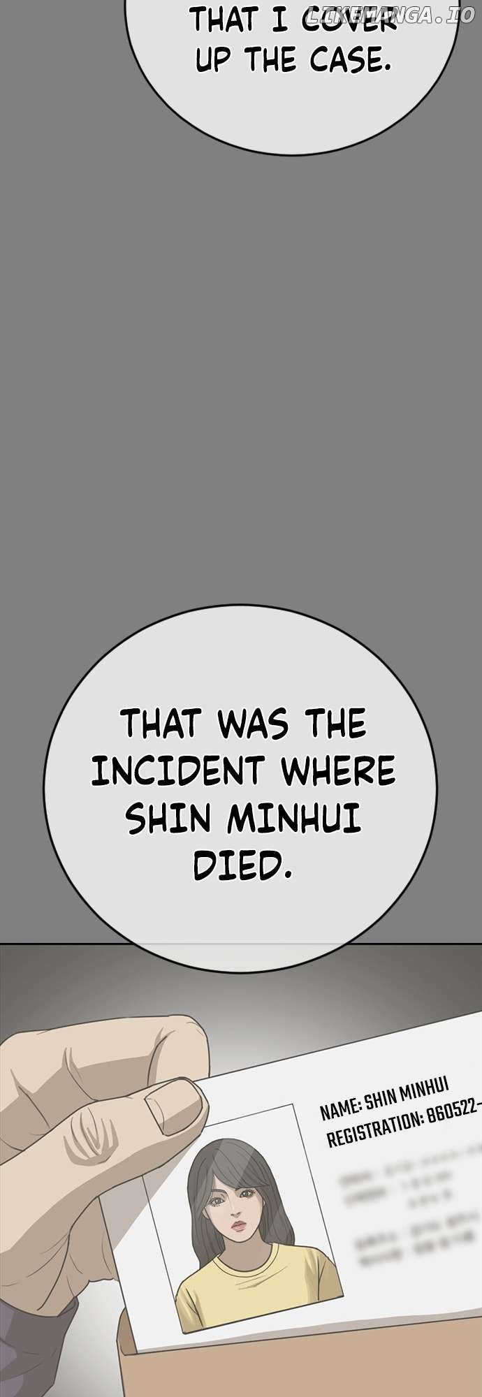 Ulzzang Generation Chapter 23 - page 68