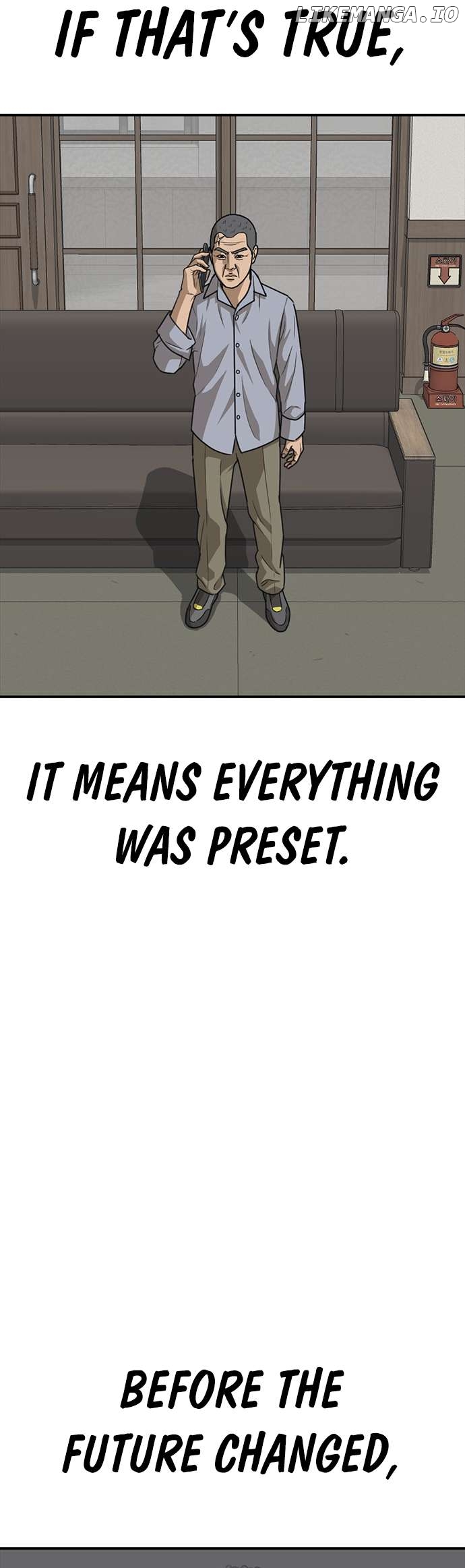 Ulzzang Generation Chapter 23 - page 76