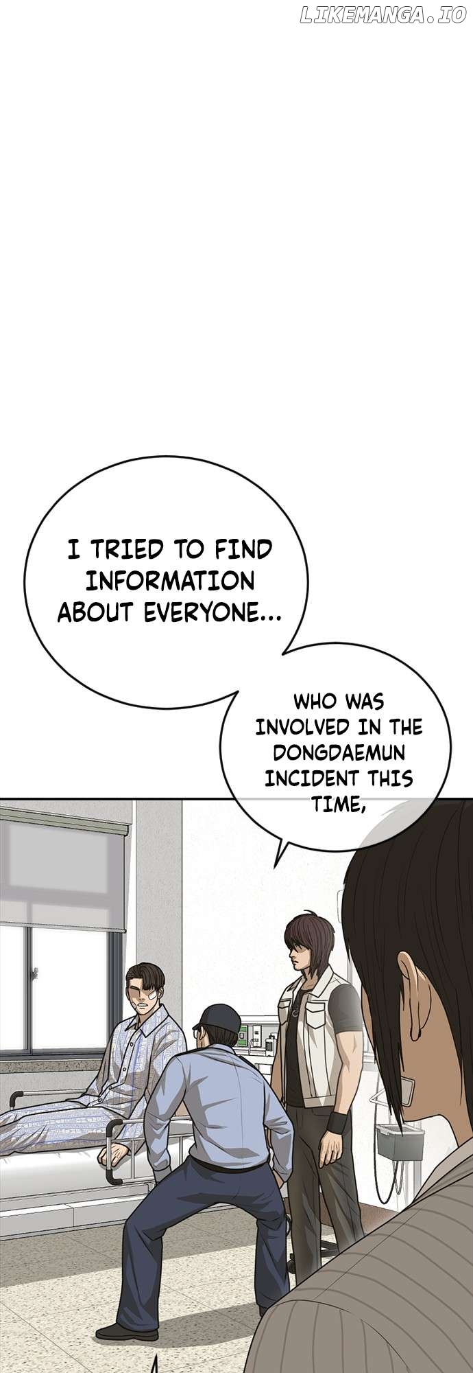Ulzzang Generation Chapter 23 - page 9