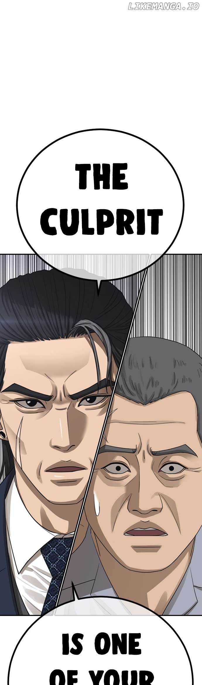 Ulzzang Generation Chapter 23 - page 90