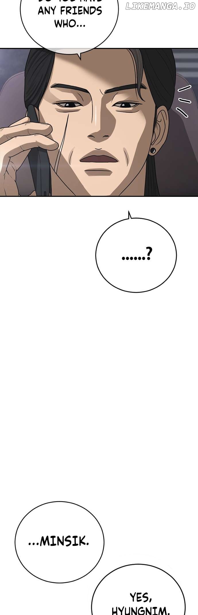 Ulzzang Generation Chapter 24 - page 10