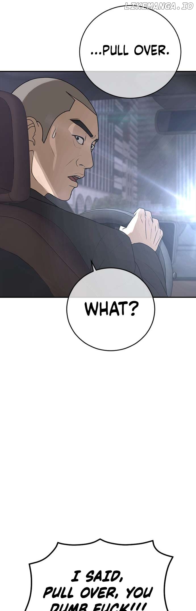 Ulzzang Generation Chapter 24 - page 17