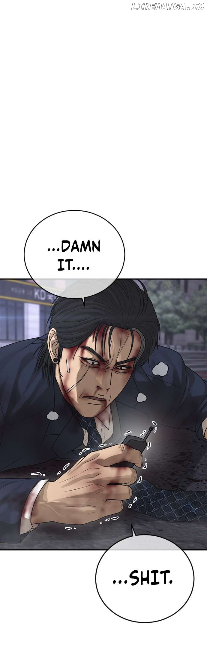 Ulzzang Generation Chapter 24 - page 23