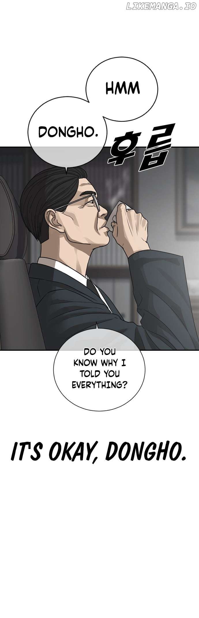 Ulzzang Generation Chapter 24 - page 26