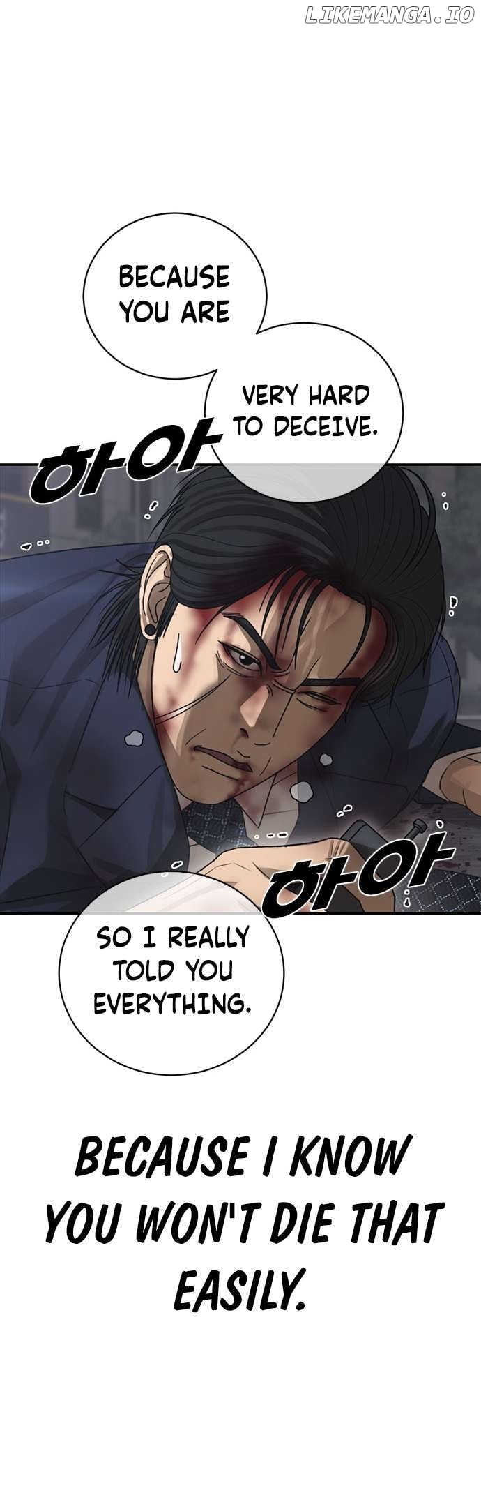 Ulzzang Generation Chapter 24 - page 27