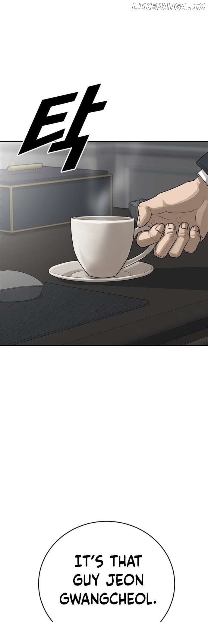 Ulzzang Generation Chapter 24 - page 32