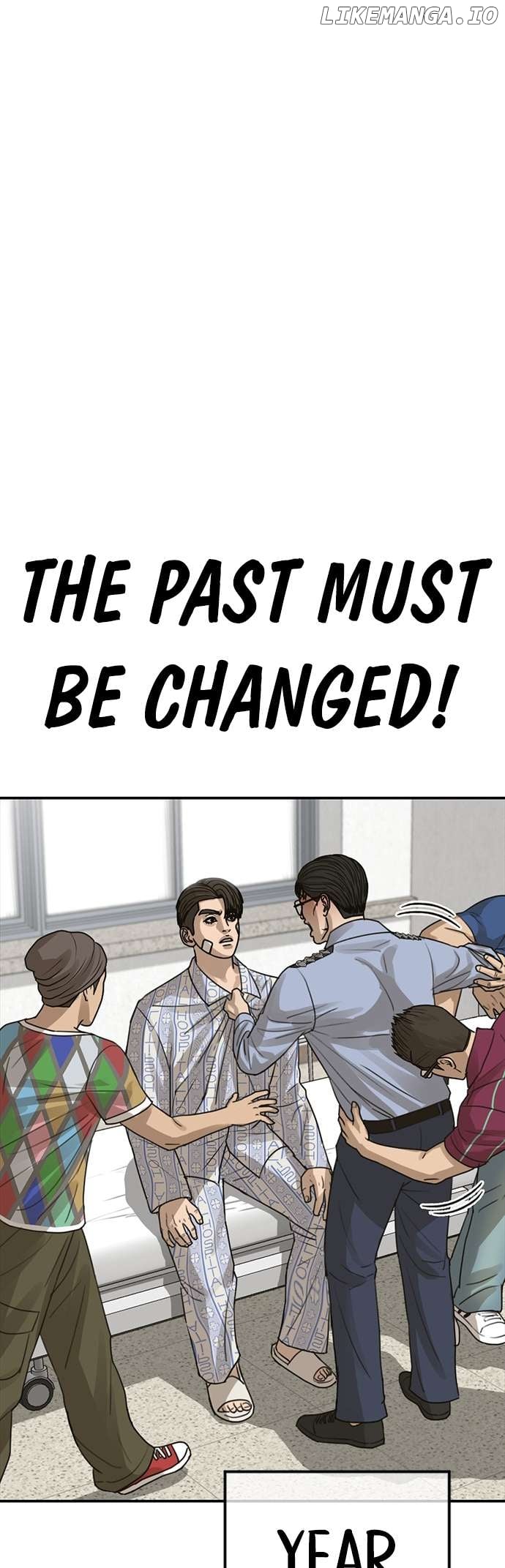 Ulzzang Generation Chapter 24 - page 41
