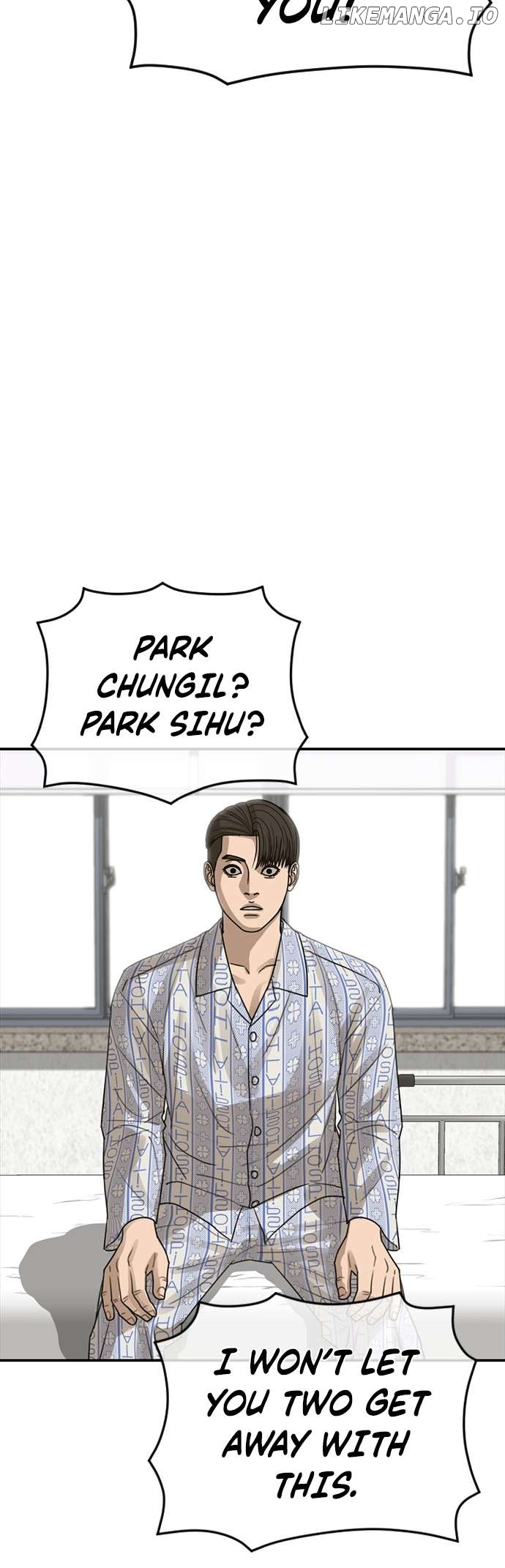 Ulzzang Generation Chapter 24 - page 43