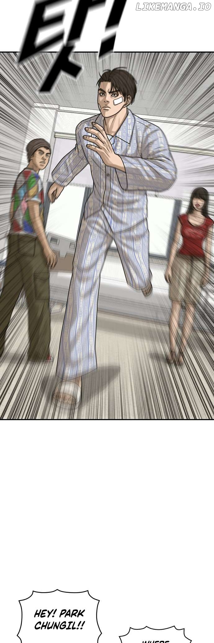 Ulzzang Generation Chapter 24 - page 54