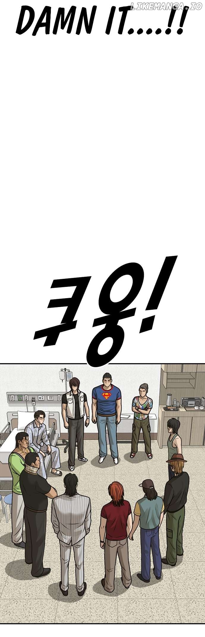 Ulzzang Generation Chapter 24 - page 69