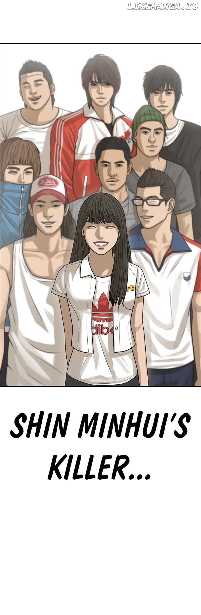 Ulzzang Generation Chapter 24 - page 7