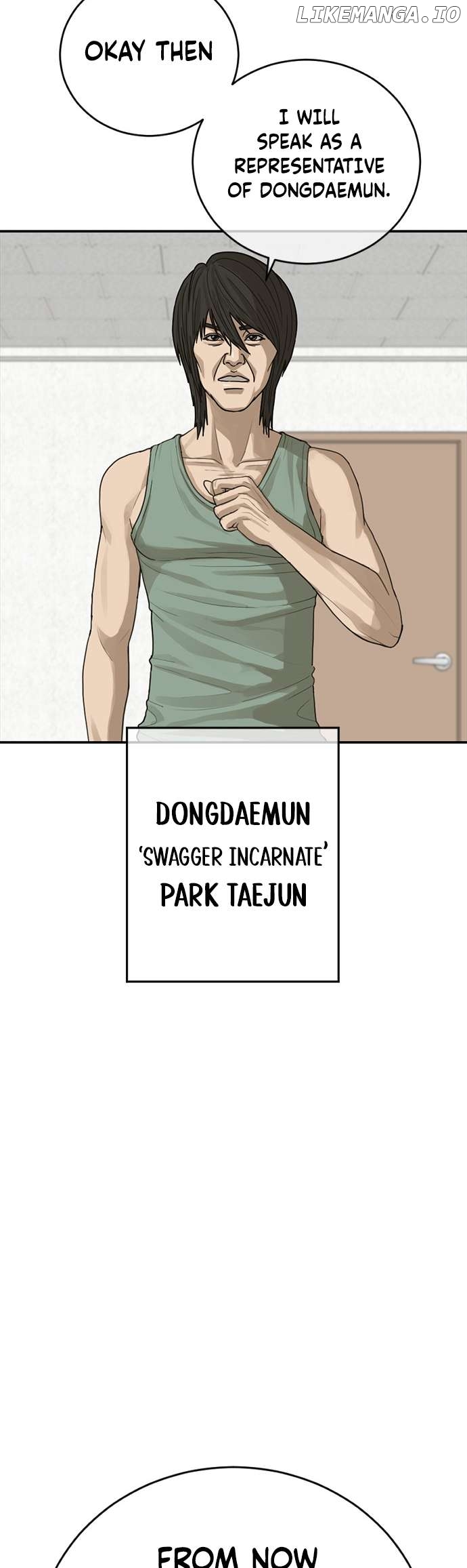 Ulzzang Generation Chapter 24 - page 73