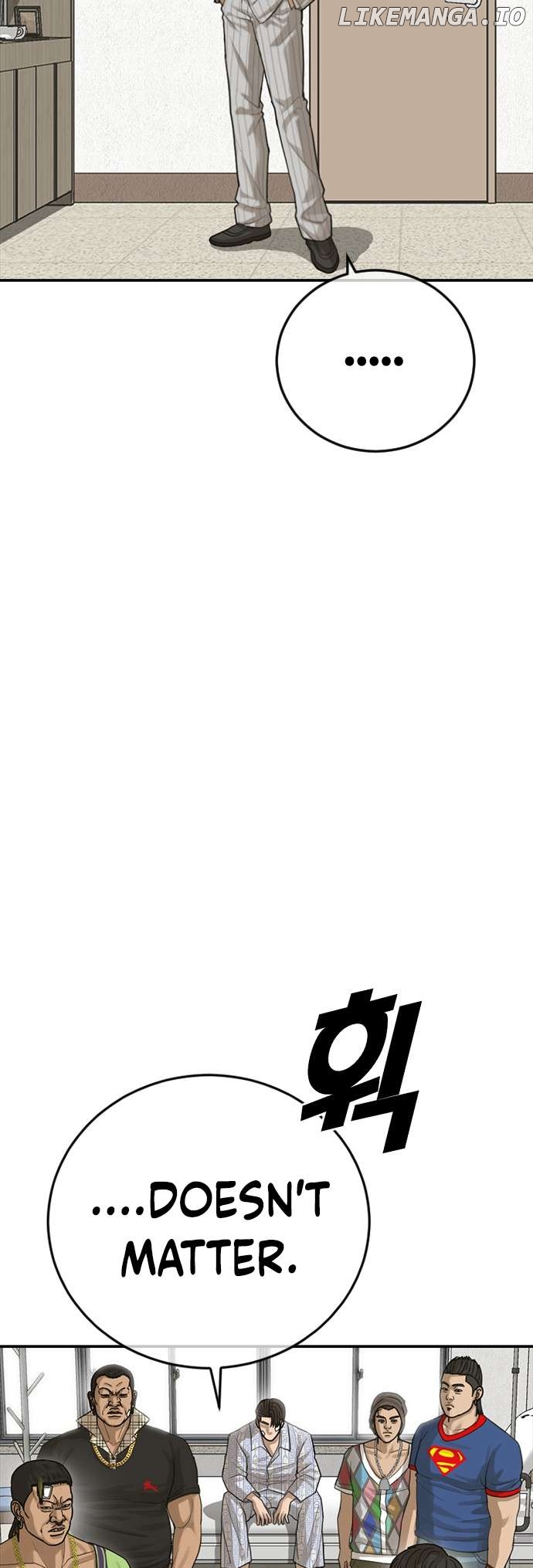 Ulzzang Generation Chapter 24 - page 82
