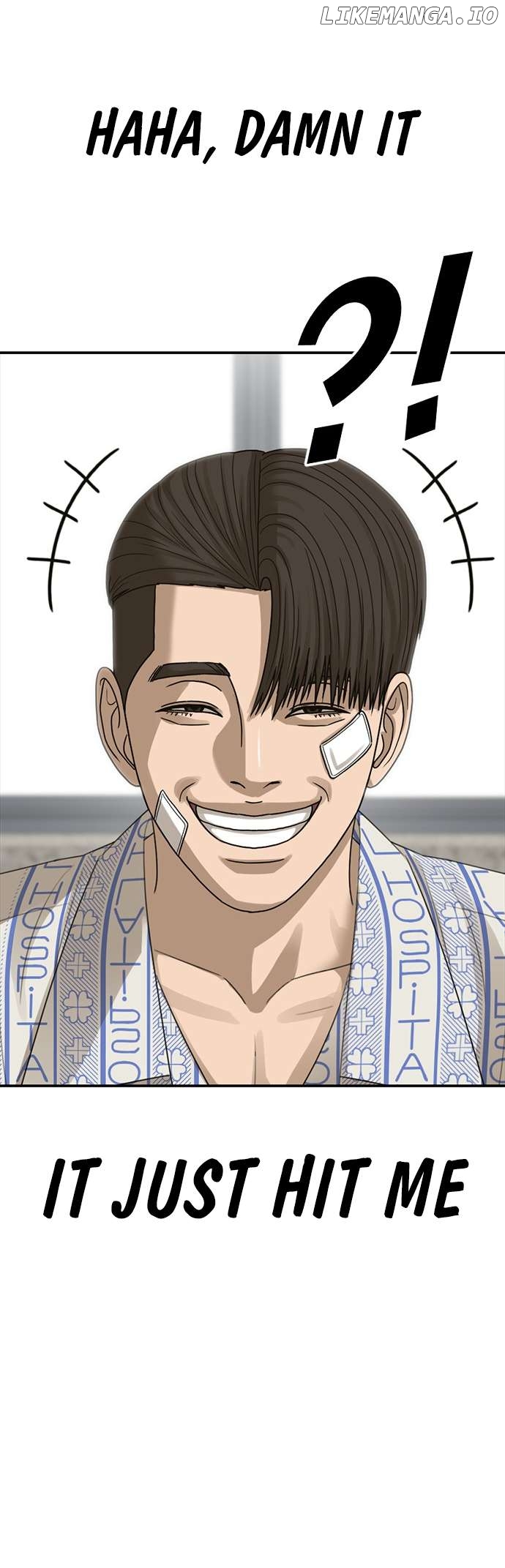 Ulzzang Generation Chapter 24 - page 93