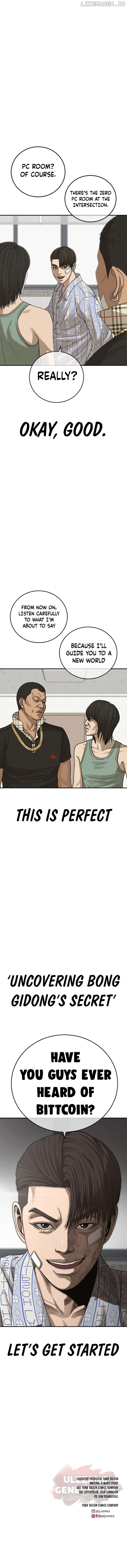 Ulzzang Generation Chapter 24 - page 98