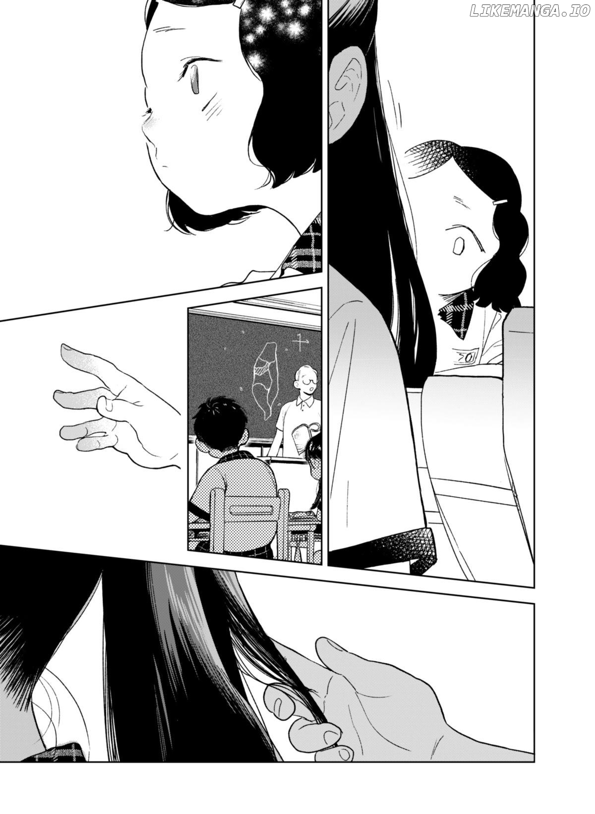 Sea You There and Us Chapter 1 - page 13