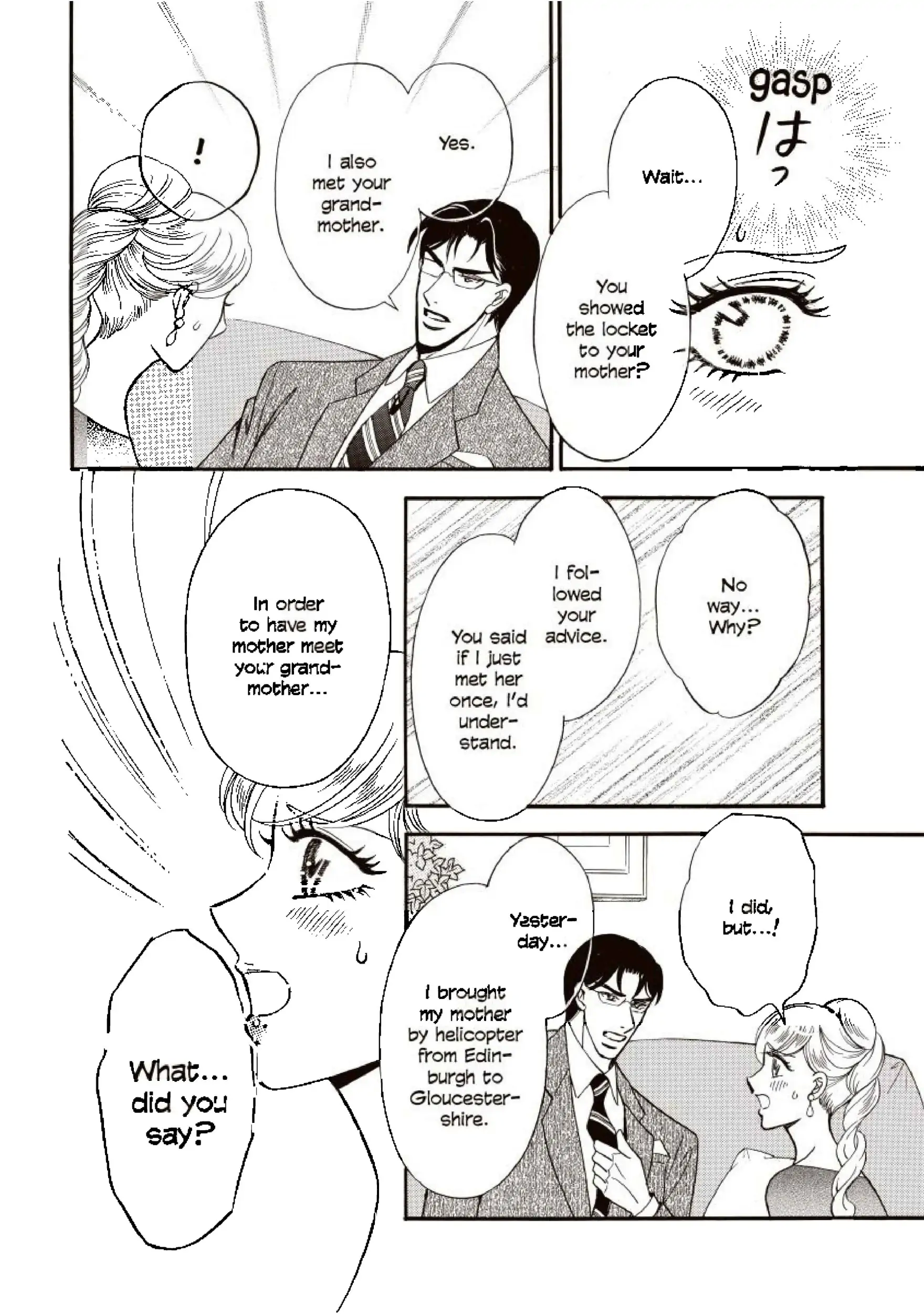 The Reluctant Duke Chapter 12 - page 2