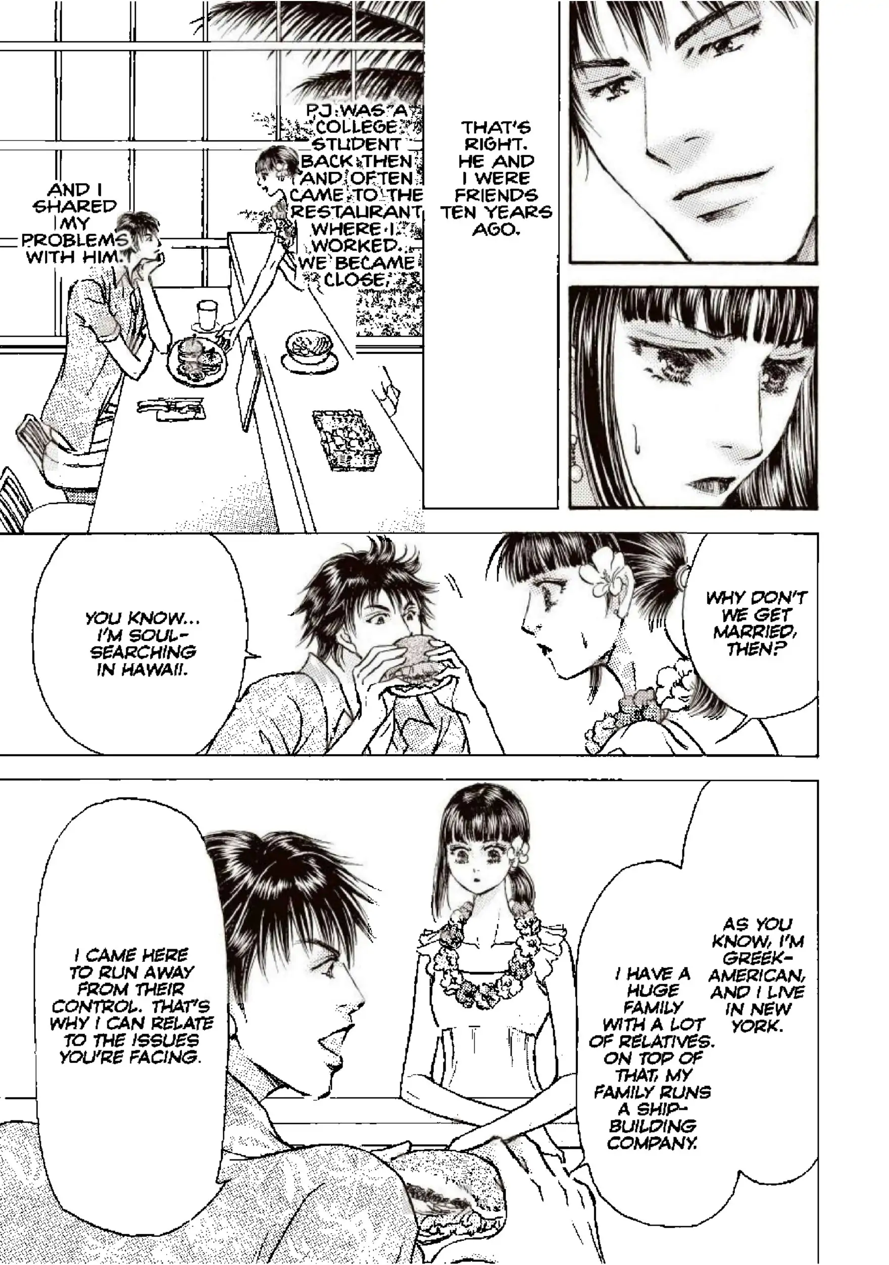 Antonides' Forbidden Wife Chapter 1 - page 10