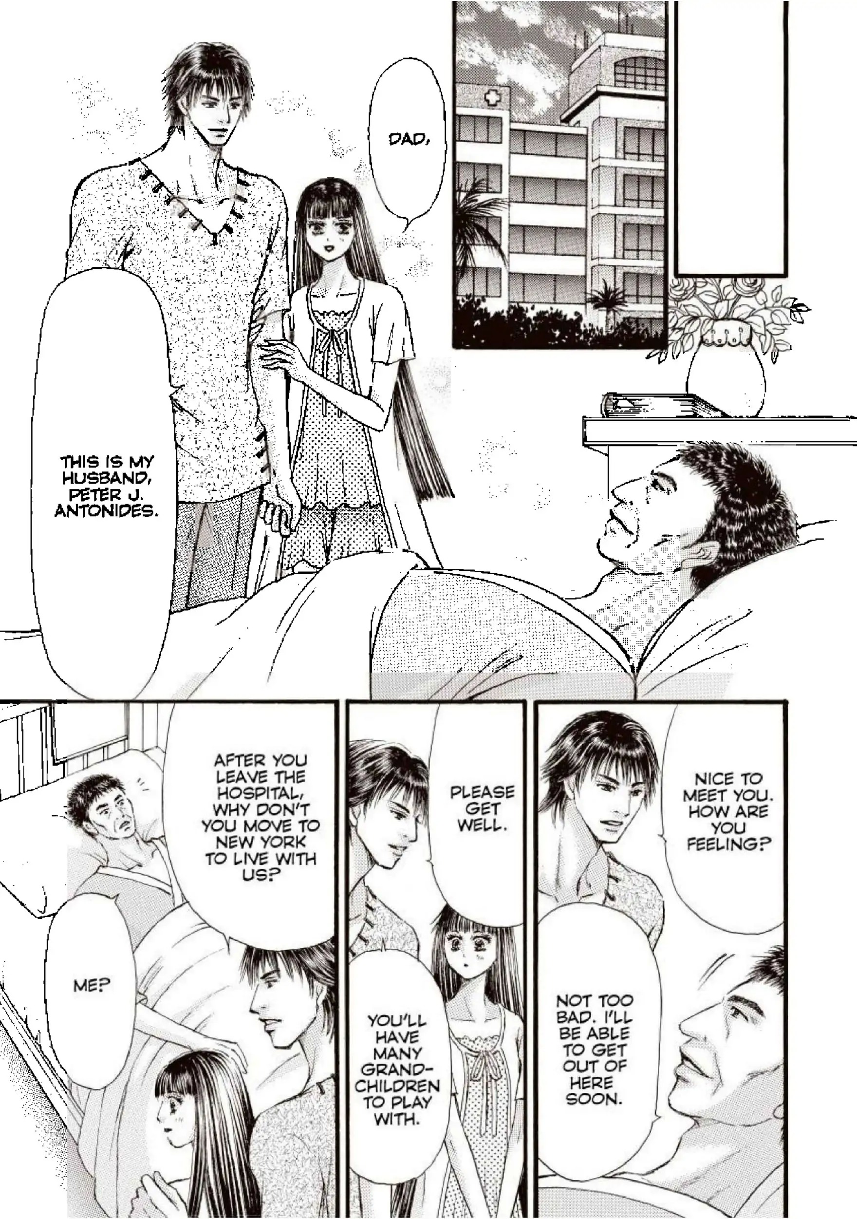 Antonides' Forbidden Wife Chapter 12 - page 13