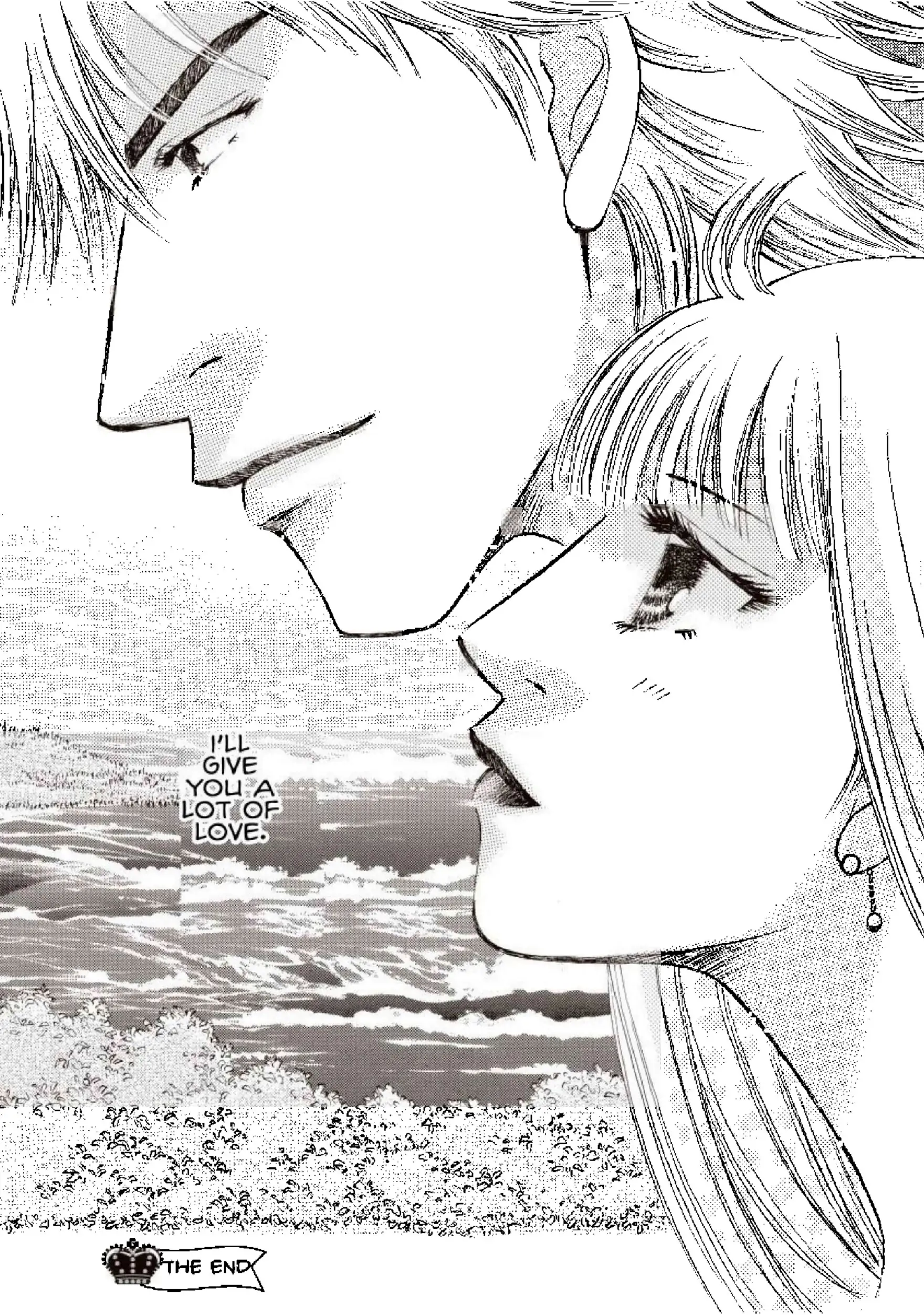 Antonides' Forbidden Wife Chapter 12 - page 17