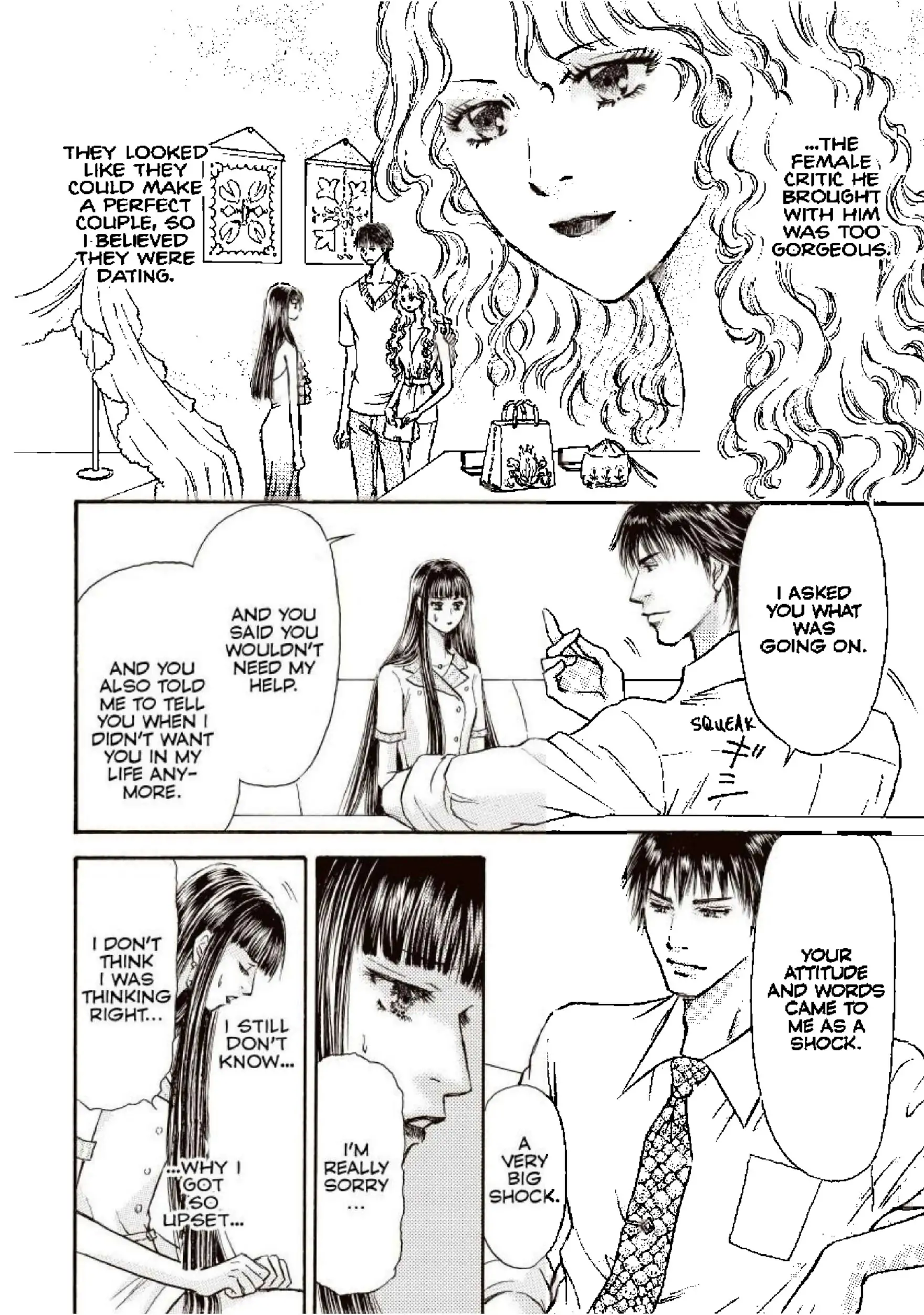 Antonides' Forbidden Wife Chapter 2 - page 6