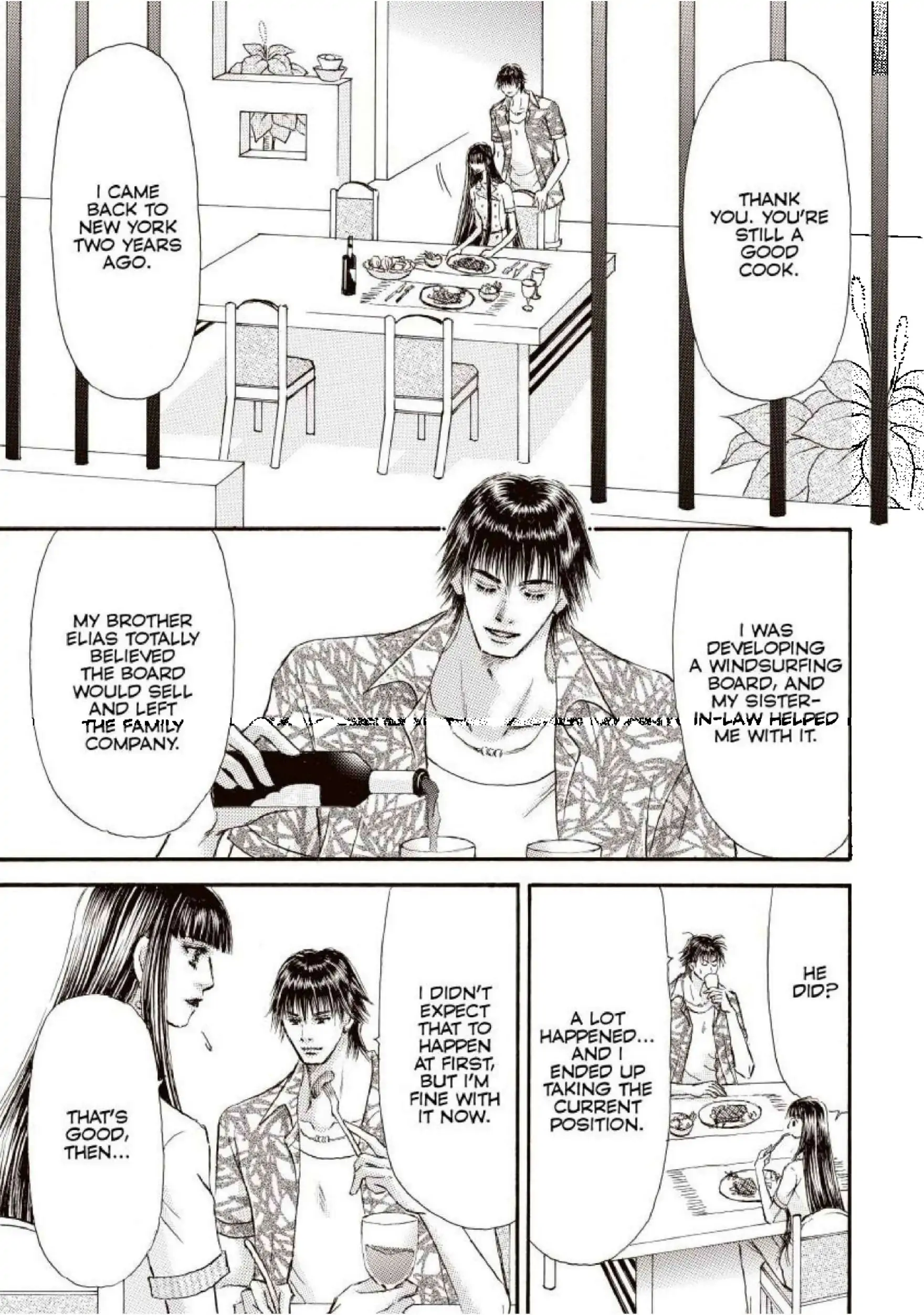 Antonides' Forbidden Wife Chapter 4 - page 1