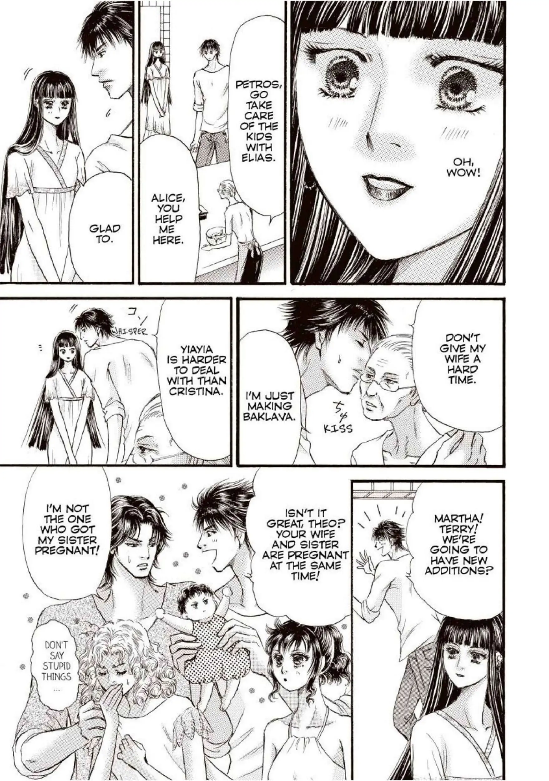 Antonides' Forbidden Wife Chapter 7 - page 7