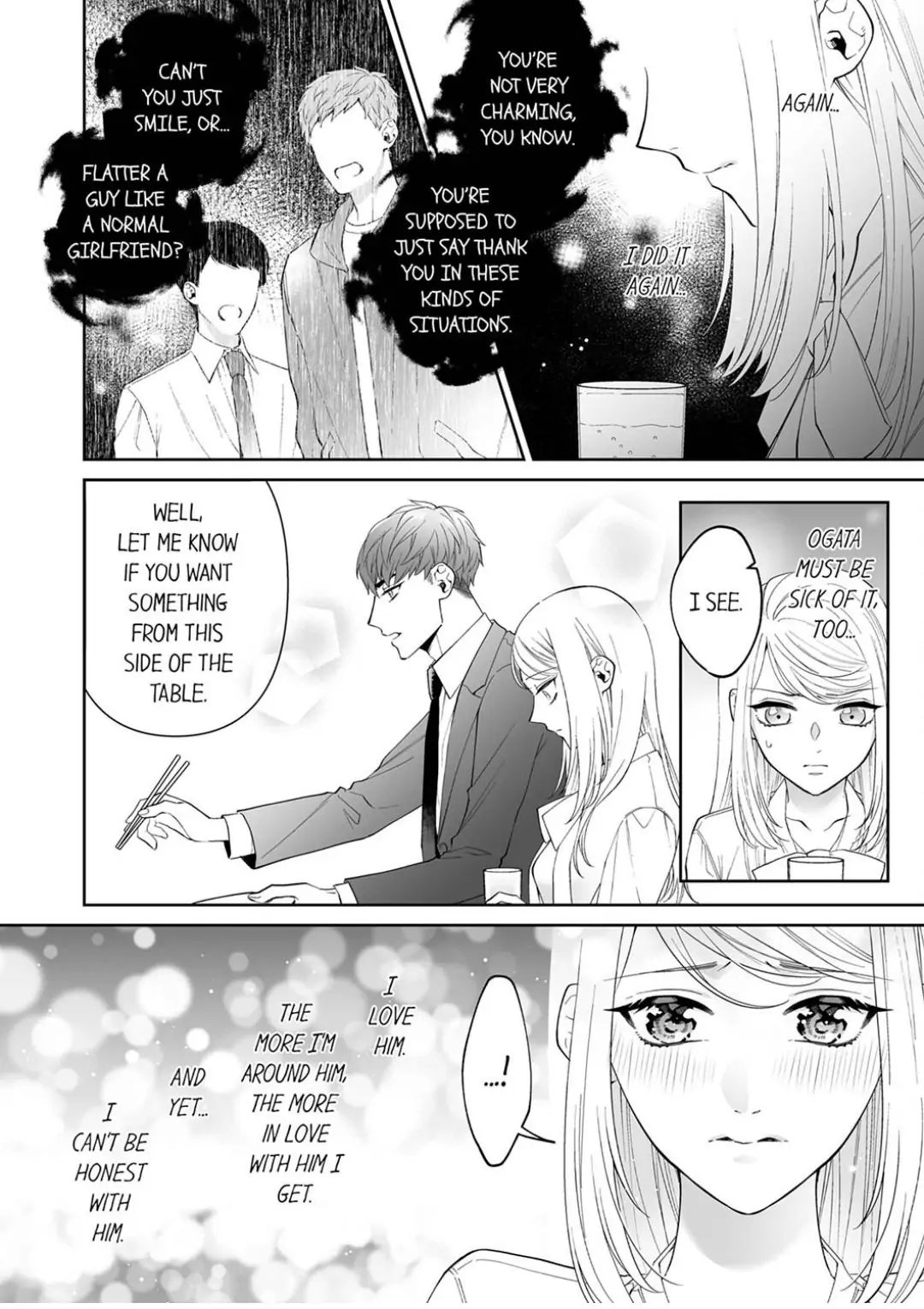 Anta ni nara, Nugasaretatte Ii Chapter 1 - page 16