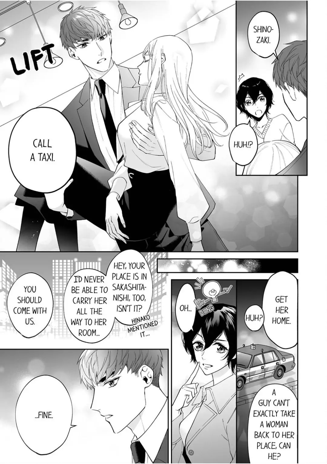 Anta ni nara, Nugasaretatte Ii Chapter 1 - page 19