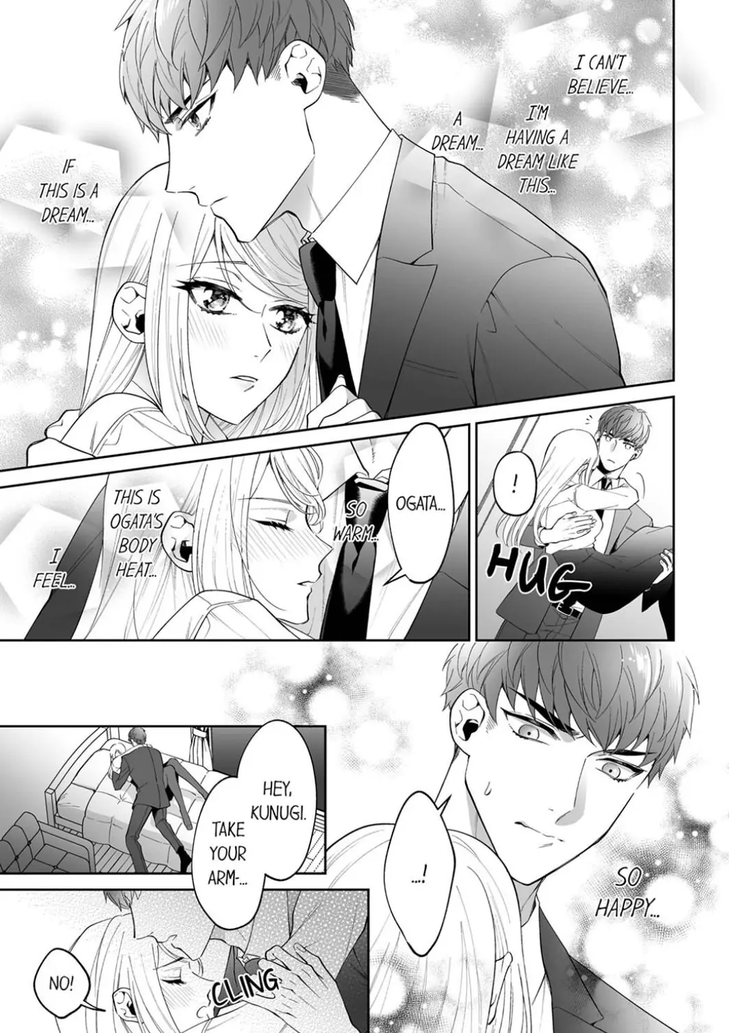 Anta ni nara, Nugasaretatte Ii Chapter 1 - page 21
