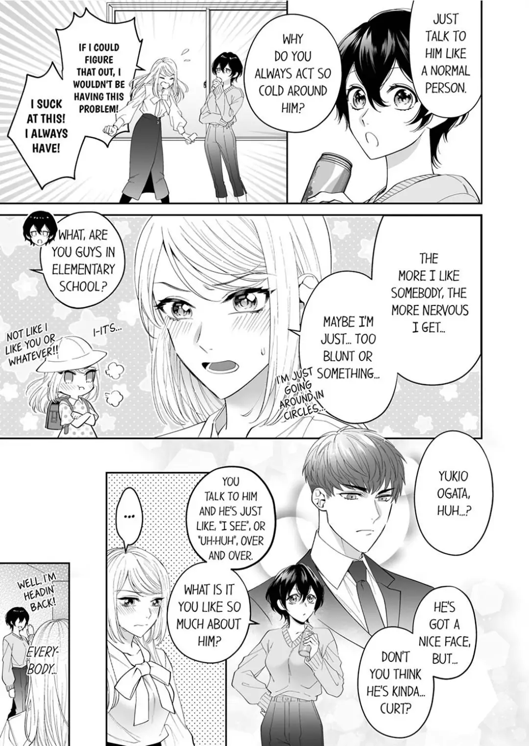 Anta ni nara, Nugasaretatte Ii Chapter 1 - page 5