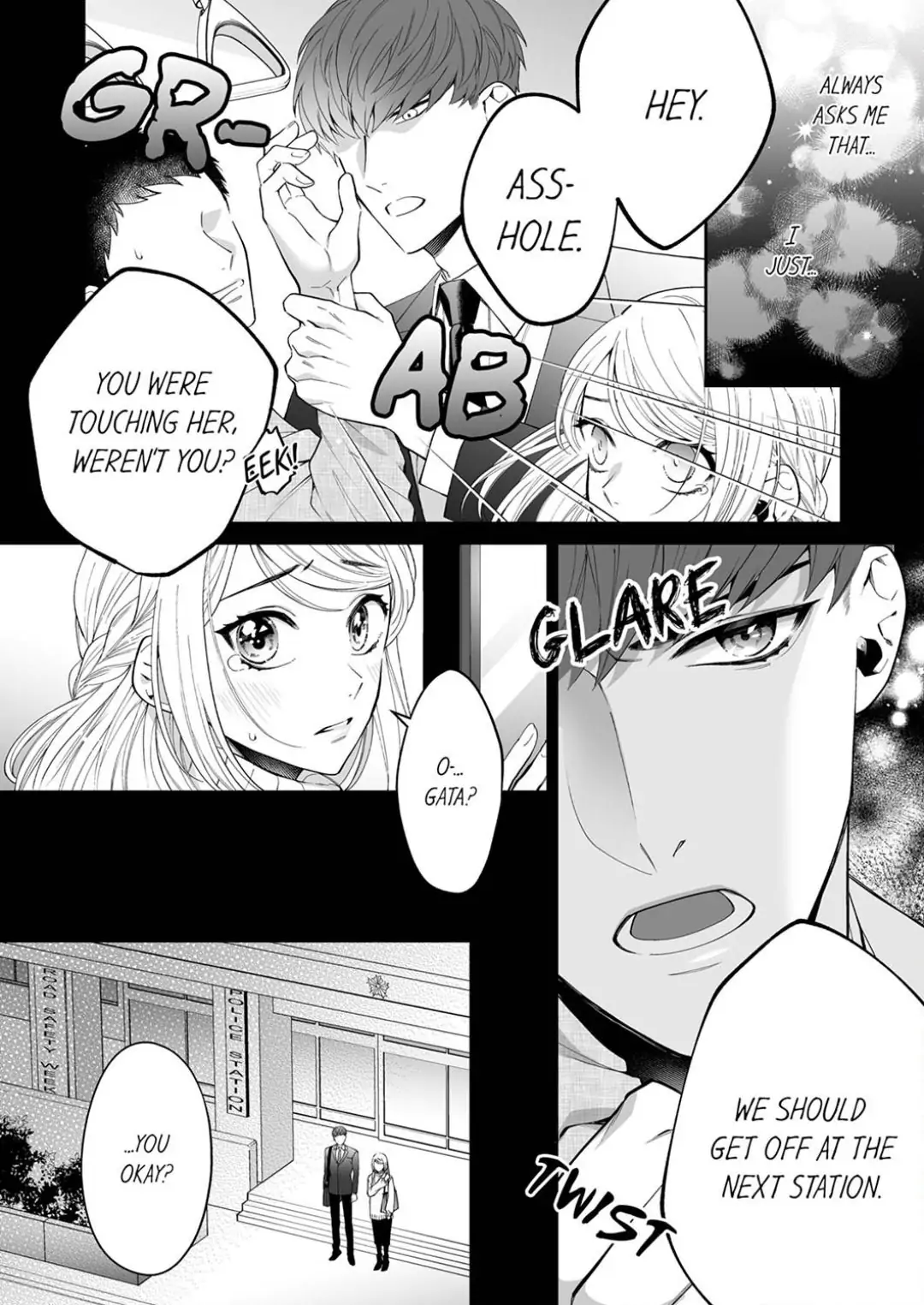 Anta ni nara, Nugasaretatte Ii Chapter 1 - page 6