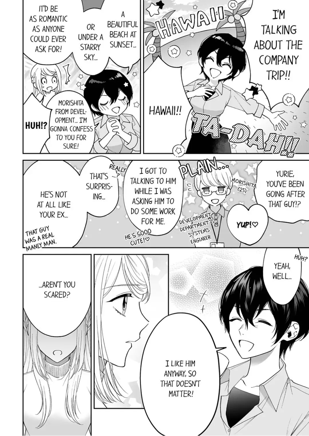 Anta ni nara, Nugasaretatte Ii Chapter 3 - page 8