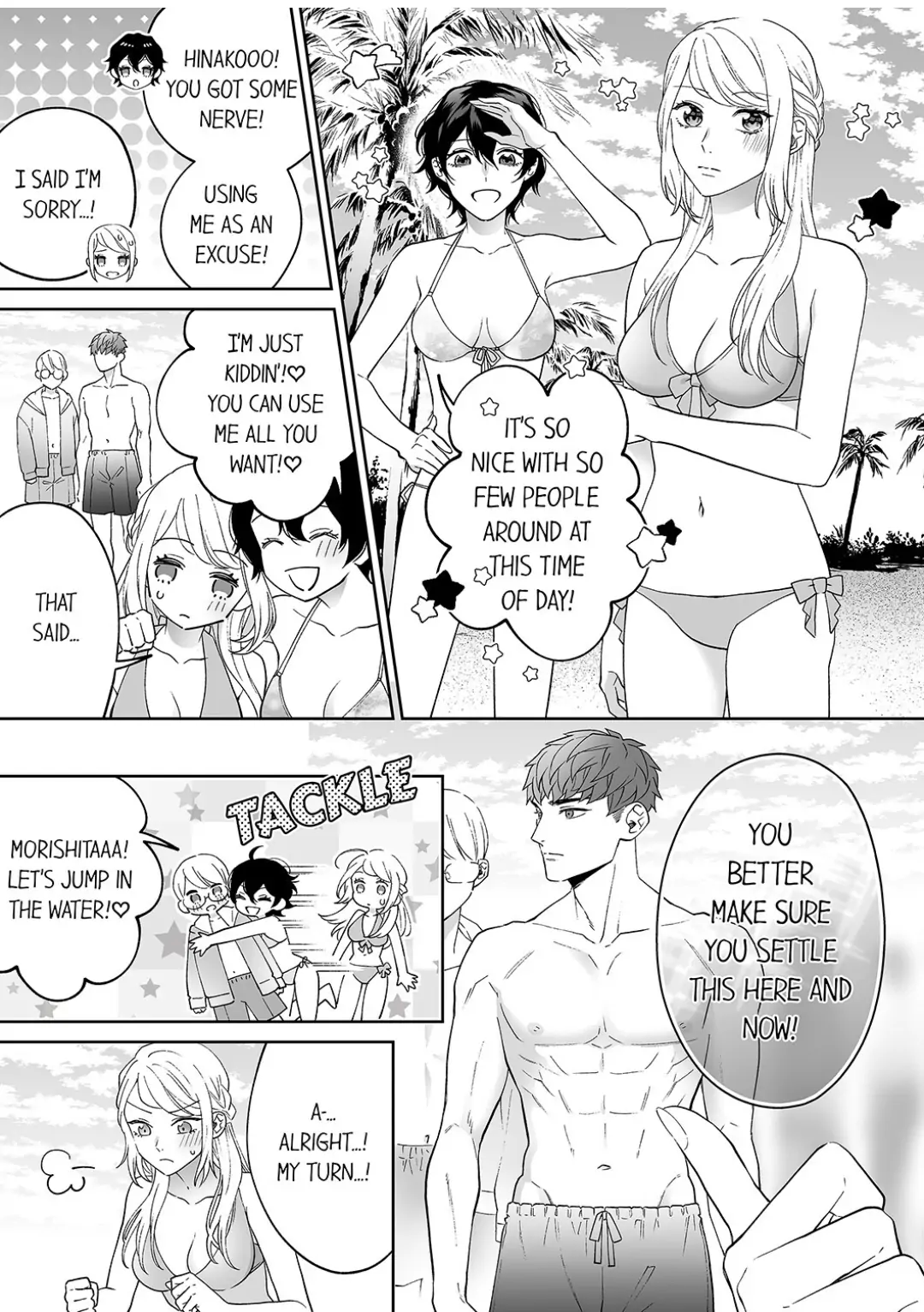 Anta ni nara, Nugasaretatte Ii Chapter 4 - page 19
