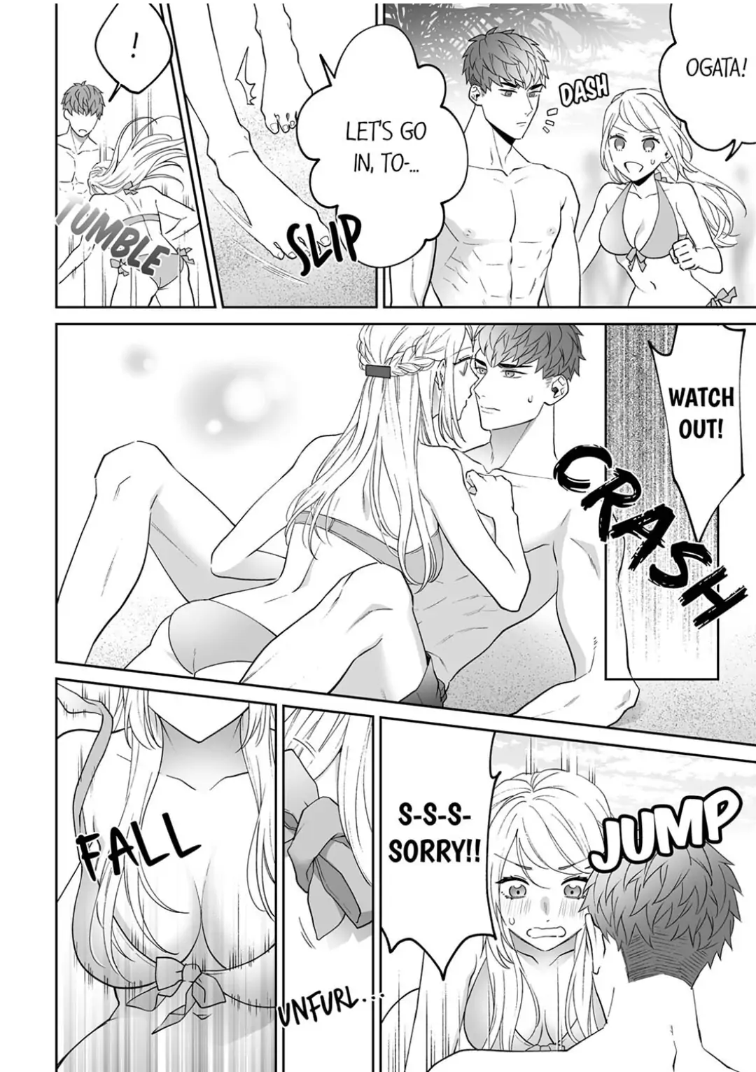 Anta ni nara, Nugasaretatte Ii Chapter 4 - page 20