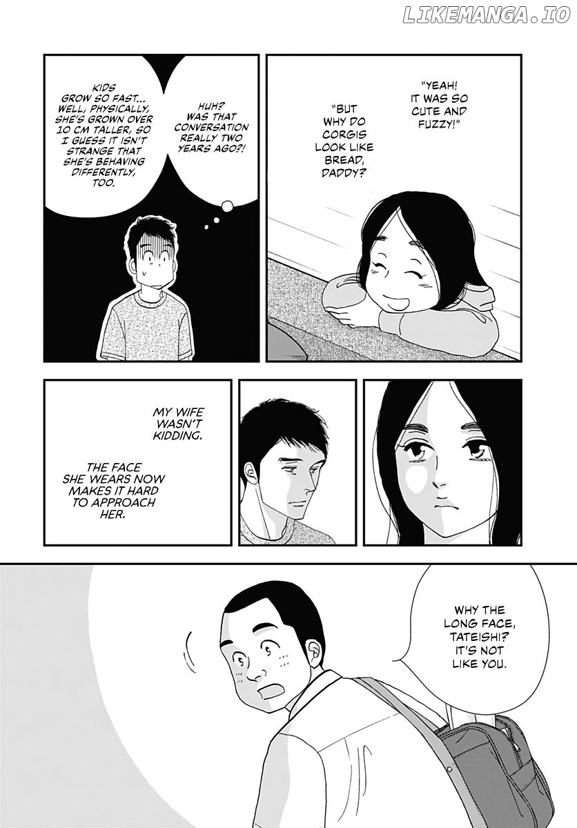 Tamaki and Amane Chapter 1 - page 11
