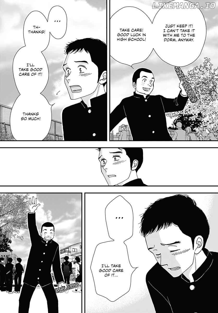 Tamaki and Amane Chapter 1 - page 16
