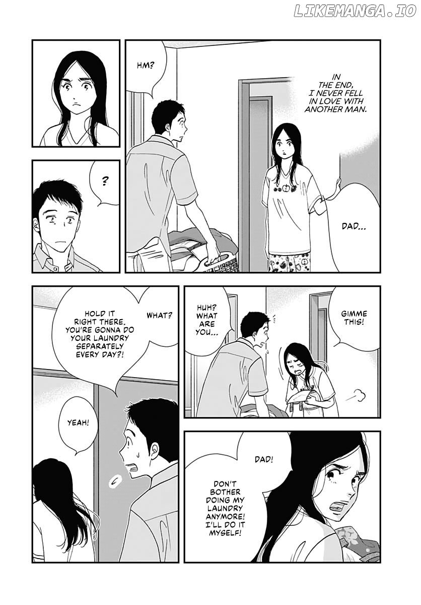 Tamaki and Amane Chapter 1 - page 19