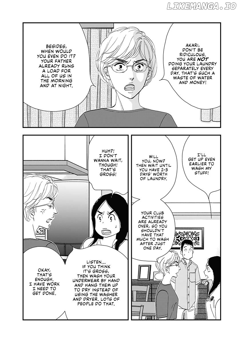 Tamaki and Amane Chapter 1 - page 20