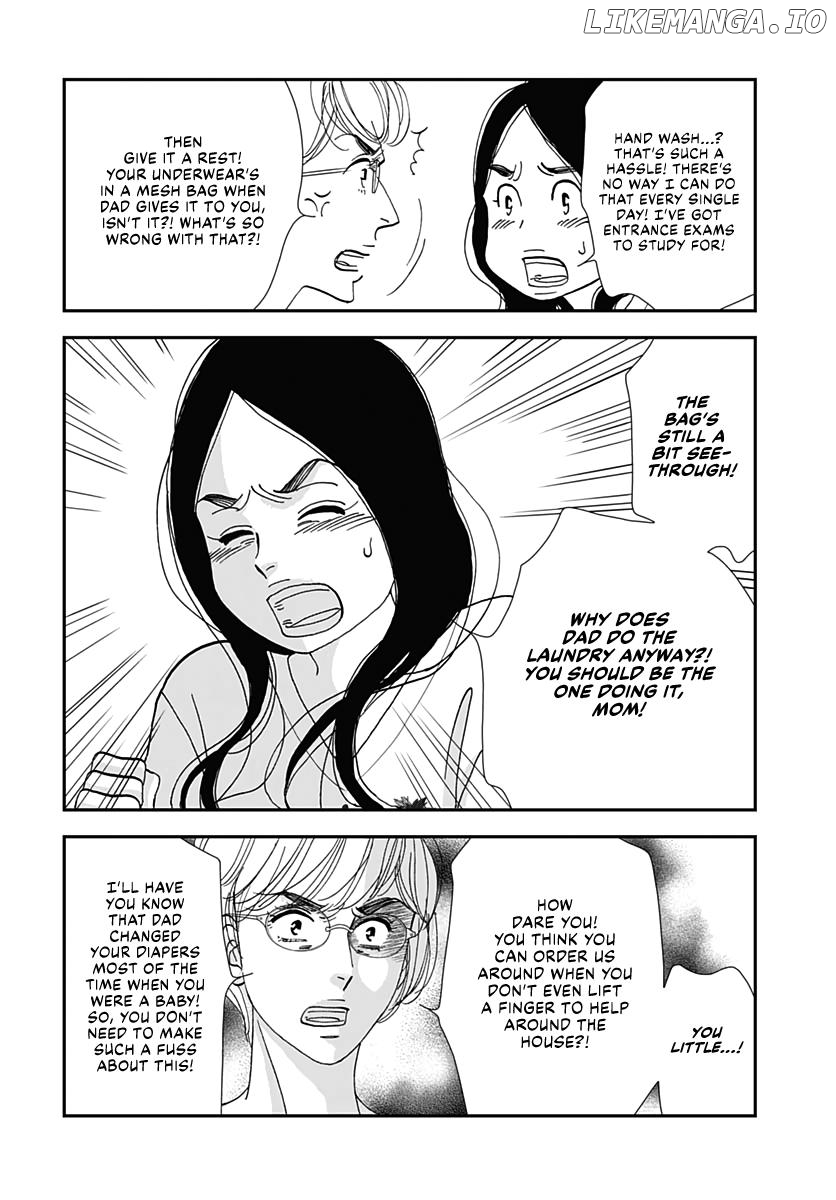 Tamaki and Amane Chapter 1 - page 21