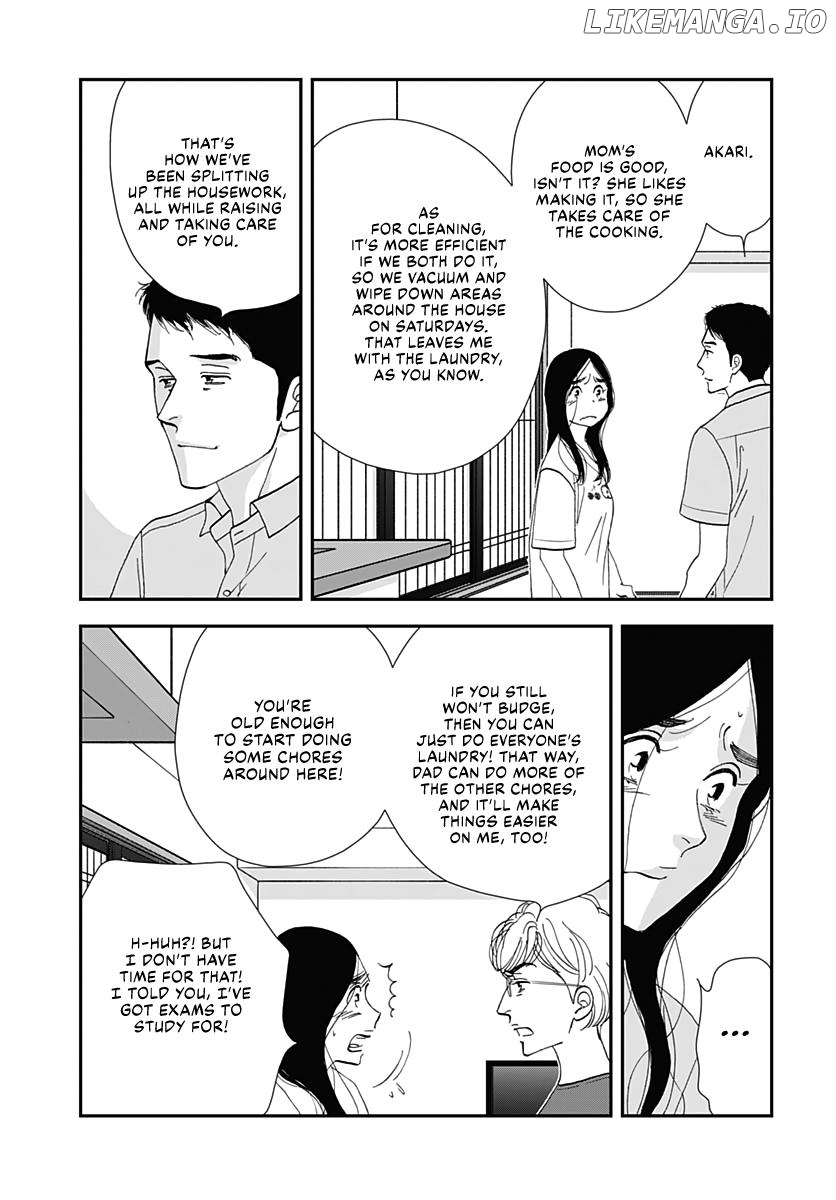 Tamaki and Amane Chapter 1 - page 22