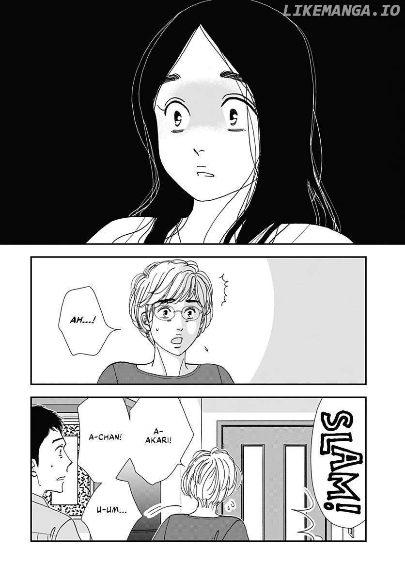 Tamaki and Amane Chapter 1 - page 25