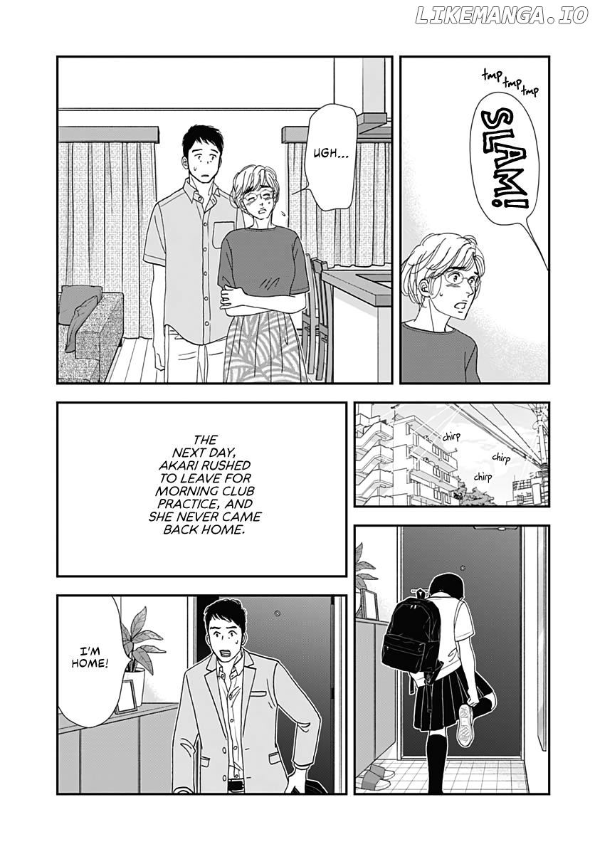 Tamaki and Amane Chapter 1 - page 26