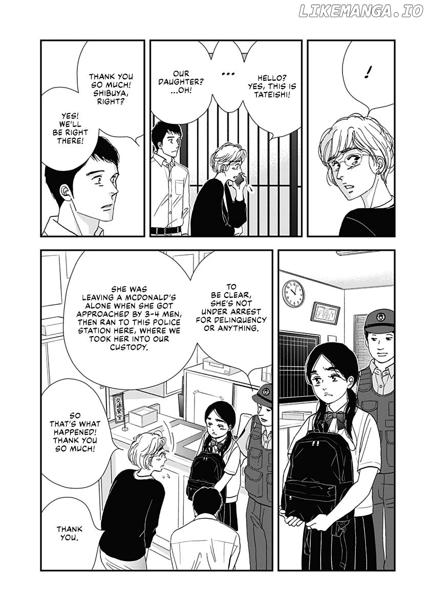 Tamaki and Amane Chapter 1 - page 28