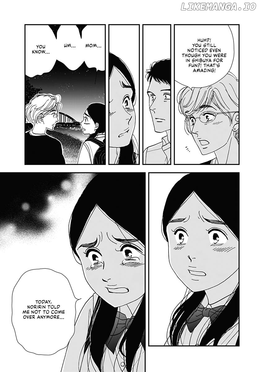 Tamaki and Amane Chapter 1 - page 30